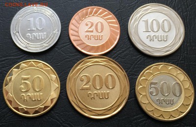 Набор монет Армении до 15.11.16 22:00 - image-03-10-16-04-27-1