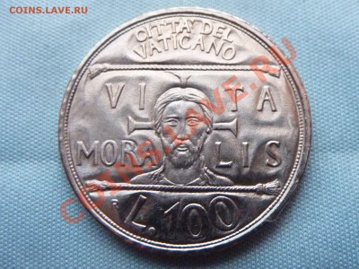 Ватикан 100 лир   С ХРИСТОМ до 1.01.11 в 22-00 - MEMO0048.JPG