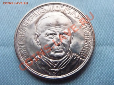 Ватикан 100 лир   С ХРИСТОМ до 1.01.11 в 22-00 - MEMO0047.JPG