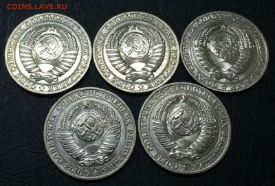 1 рубль 1989 5 шт. с 200 руб!!! до 16.11.16 22:00 - image-09-11-16-09-38-1