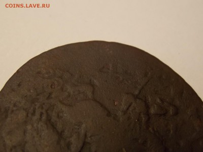 2 коп. 1763 г. перечекан из 4 коп. - DSCN5116.JPG