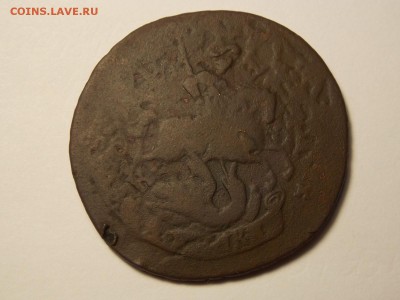 2 коп. 1763 г. перечекан из 4 коп. - DSCN5115.JPG