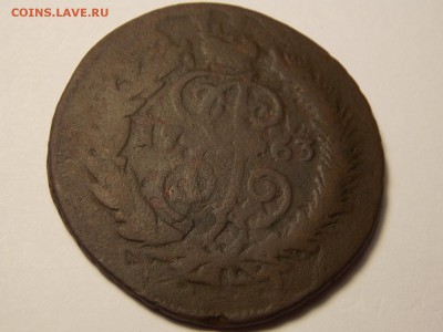 2 коп. 1763 г. перечекан из 4 коп. - DSCN5114.JPG