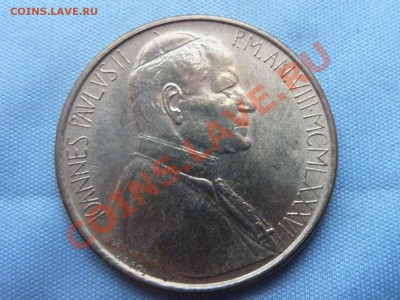 Ватикан 200 лир   АРХАНГЕЛ МИХАИЛ  до 1.01.11 в 22-00 - MEMO0049.JPG