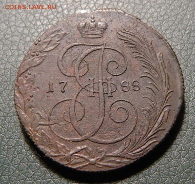 16 22.00 МСК - 88-1