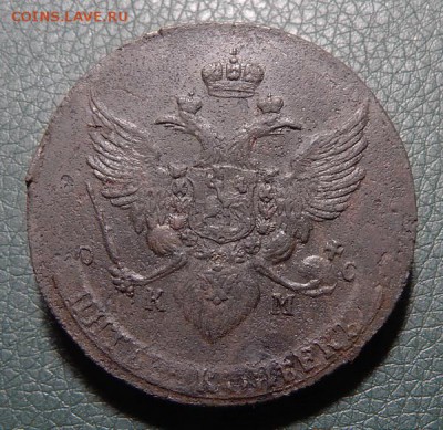 16 22.00 МСК - 89-2