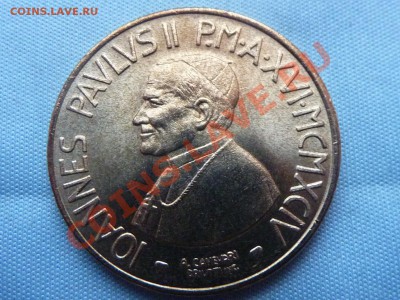 Ватикан 200 лир   1994  до 1.01.11 в 22-00 - MEMO0052.JPG