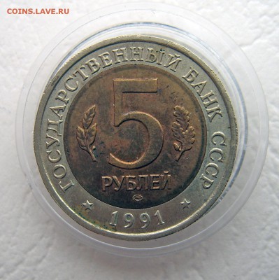 Красная книга 1991 Рыбный филин до 12.11. 22-00 - Филин1-3