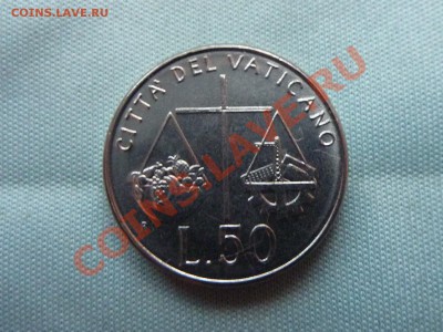 Ватикан 50 лир 1992г.        до 1.01.11 в 22-00 - MEMO0054.JPG