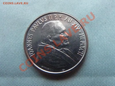 Ватикан 50 лир 1992г.        до 1.01.11 в 22-00 - MEMO0053.JPG