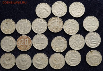 Лот никеля 10, 15, 20 копеек 1946-1950г. 1011шт. - Никель_20коп1949_1_2