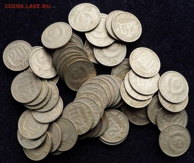 Лот никеля 10, 15, 20 копеек 1946-1950г. 1011шт. - Никель_20коп1948_1_1