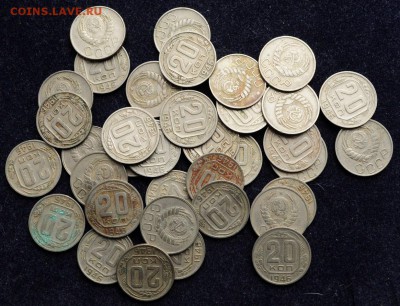 Лот никеля 10, 15, 20 копеек 1946-1950г. 1011шт. - Никель_20коп1946_1_2