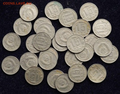 Лот никеля 10, 15, 20 копеек 1946-1950г. 1011шт. - Никель_15коп1950_1_2