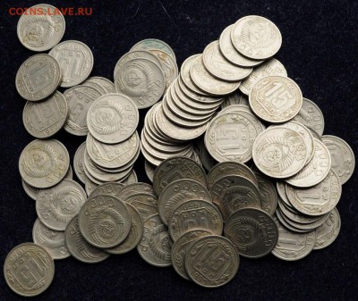 Лот никеля 10, 15, 20 копеек 1946-1950г. 1011шт. - Никель_15коп1950_1_1