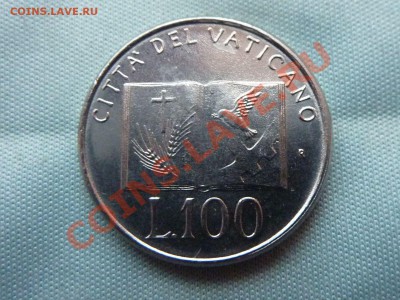 Ватикан 100 лир  1992 г.   до 1.01.11 в 22-00 - MEMO0058.JPG