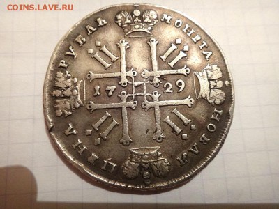 Рубль 1729 московский - DSC2033