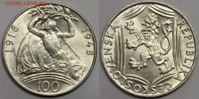 100 крон 1948 Чехословакия 30-летие независимости до 13.11 - IMG_0992.JPG