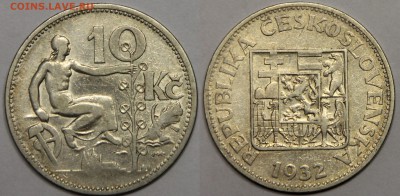 10 крон 1932 Чехословацкая Республика до 13.11 - IMG_1065.JPG