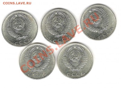 10 копеек 1991 Без букв - 12 002