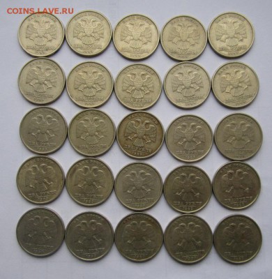 2 рубля 1999г сп 25 штук ,до 14.11.2016г в 22.00 мск - 1.JPG