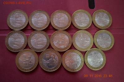 10 р бим ДГР 14 шт до 22.17 15.11.16 - DSC_0462 (1280x851)