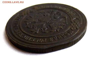 2 копейки 1881 выкус или край ? - P1360227-3.JPG