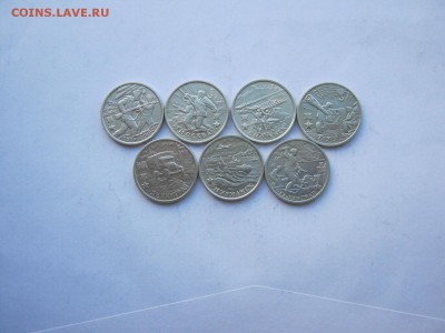 2 р города-герои лот №1 из оборота до 11.11.2016 - IMG_3279[1].JPG