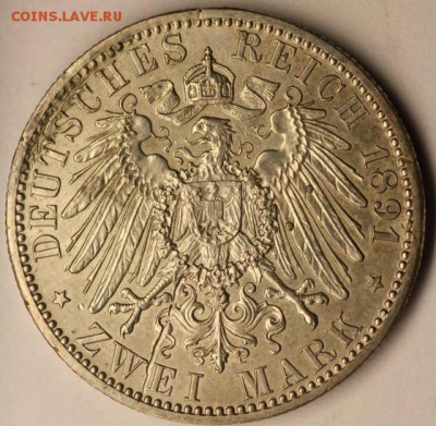 Коллекционные монеты форумчан , Кайзеррейх 1871-1918 (2,3,5) - image