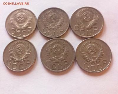 20 копеек - 6 шт (1936-1956г.) , до 16.11.16г. - 2036-56-1