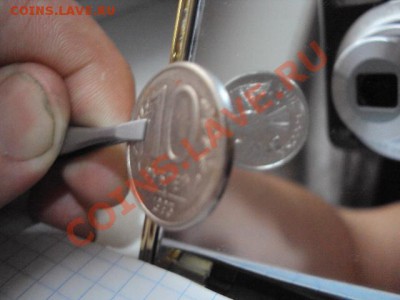 Супер поворот 10к 1990 и 10р 1993г. - DSC00654.JPG