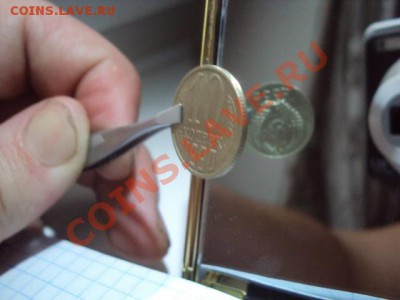 Супер поворот 10к 1990 и 10р 1993г. - DSC00653.JPG
