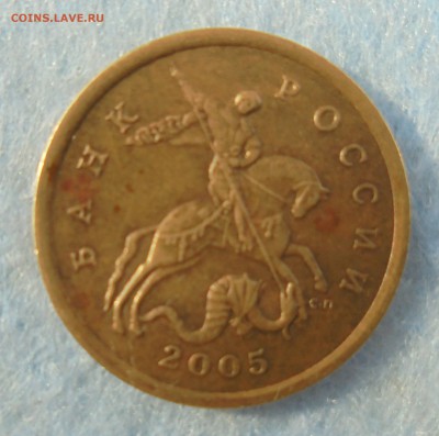 50 копеек 2003 сп, шт. 2.11, 2.12, до 12.11.2016 (22:00МСК) - DSC00384.JPG
