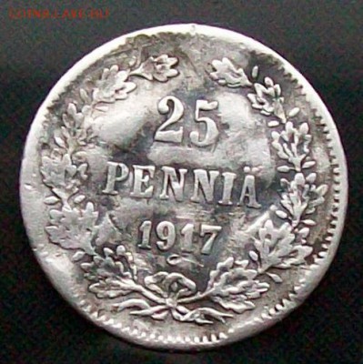 Рубль 1899 г. ФЗ с бонусом. Оконч.13.11.2016 г. 22 час. - ф64 225п.