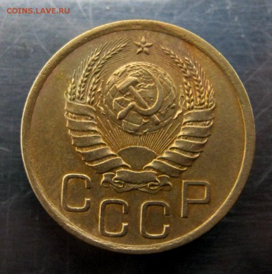 3 копейки 1941 год до 13.11 в 22-00 - IMG_5676.JPG