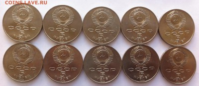 5р Собор Покрова на Рву 10шт (есть БЛИЦ) до 12.11 22.10мск - IMG_6862.JPG