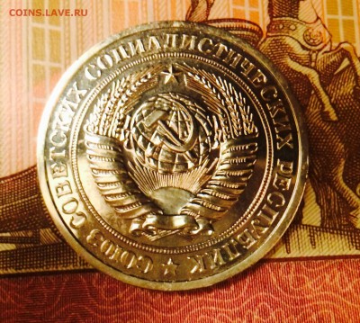 1 ₽ 1977 г Короткий.Наборный до 11.11.16 в 22:30 - image