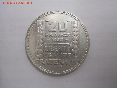 20 франков Франция 1933 до 12.11.16 - IMG_5062.JPG