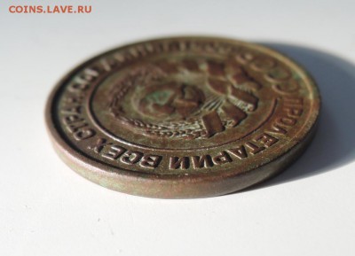 2 копейки 1924г. Гладкий гурт. До 22:00 МСК  14.11.16г. - DSCN3875  Гурт.JPG