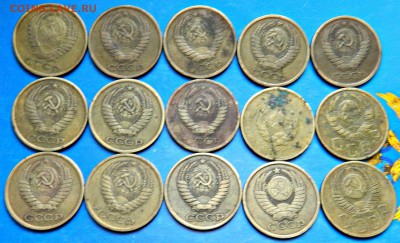 5 копеек-15 шт - DSCN2145.JPG