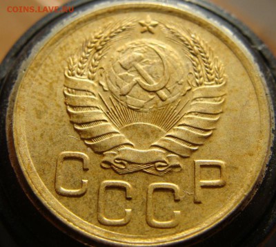 3 копейки 1939 г. - DSC08125.JPG