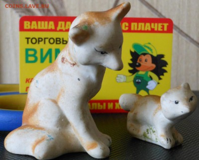 Фигурки животных. Атрибуция и оценка. - DSCN8277.JPG
