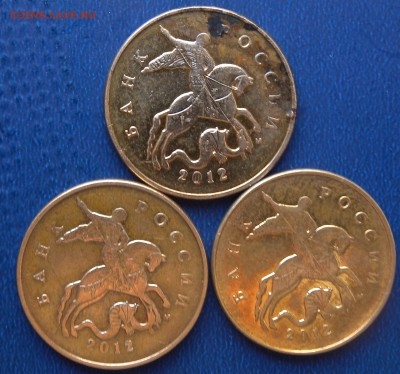 50коп 2008г с-п и 50коп 2012г М определил правильно? - DSCN2023.JPG