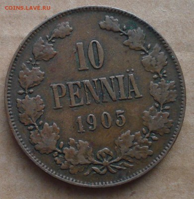 1- пенни 1905 до 11.11.2016 22.00 - DSC00282.JPG