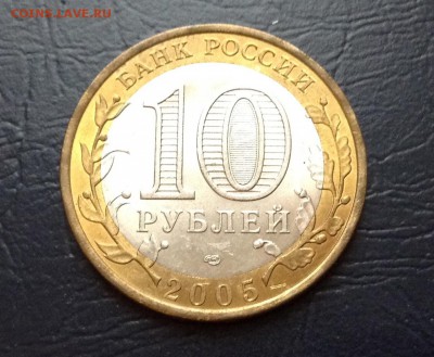 Юб России Гагарин, 55-60 лет победы без оборота Оценка - image