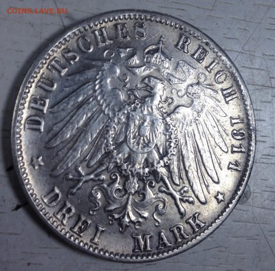3 марки 1911 Регент - image