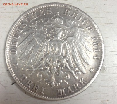 3 марки 1911 Регент - image