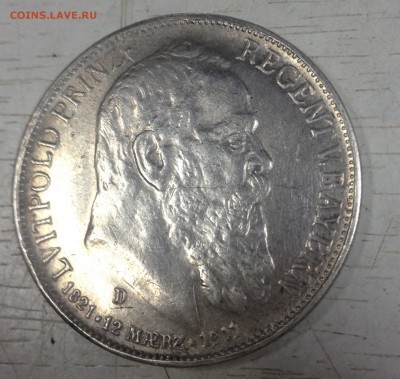3 марки 1911 Регент - image