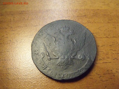 5 копеек 1788 СПМ ПЕРЕЧЕКАН с200р. ДО 13.11. 22:00 - DSCF4789.JPG