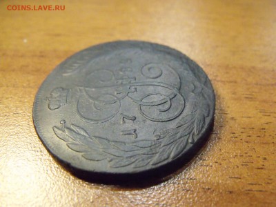 5 копеек 1788 СПМ ПЕРЕЧЕКАН с200р. ДО 13.11. 22:00 - DSCF4795.JPG